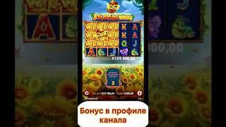 игры казино бонус за регистрацию,иззи казино бонус,играть в казино бонус за регистрацию
