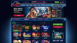 Обзор онлайн казино Вулкан 24