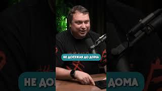 ЗАРАБОТАЛ МИЛЛИОНЫ НА САЙТАХ КАЗИНО