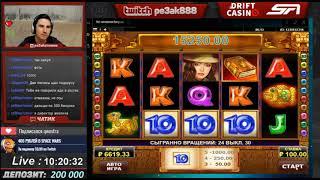 ЛУЧШИЕ ЗАНОСЫ PE3AK888 ЗА ДЕКАБРЬ 2018 | ЗАНОСЫ В КАЗИНО