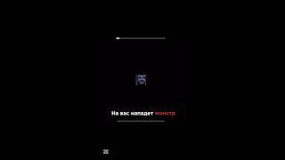 Ужасы роблокса #roblox #мистика #юмор #видео #роблокс #игры #врек