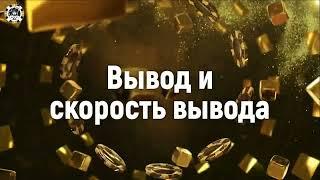 бездепозитный бонус казино эльдорадо,бездепозитные промокоды казино эльдорадо
