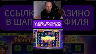 ХОЧЕШЬ ТАКЖЕ ПЕРЕХОДИ В ШАПКУ ПРОФИЛЯ