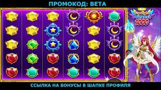 LEX casino бездепозитный бонус,casino LEX зеркало сегодня,LEX казино отзывы