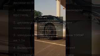 #бмв #automobile #москва #доллар #м5 #успех #моргенштерн #интернет #слава