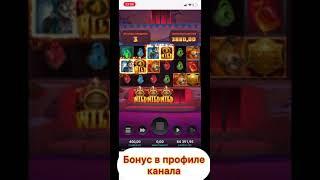 grand casino signup bonus,online casino signup bonus,casino no deposit bonus
