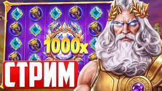 НАЧАЛ РАДОВАТЬ МЕНЯ!!!