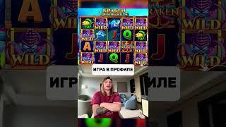 Ну немного 