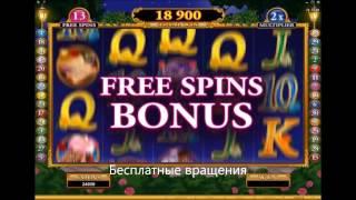 Игровые Азартные Игры - Starlight Kiss игра от Онлайн Казино Голдфишка