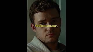Студент поставил все деньги в казино Art network #shorts #фильм #video #шортс #тренды #comedy #funny