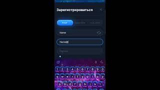 Как ввести промокод для сайта Vodka bet казино промокод:FT