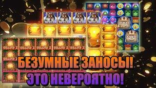 Самые выигрышные слоты в 1xbet  какие слоты самые выигрышные  слоты которые реально дают, заносы 1x