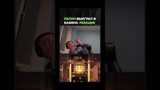 Бонус на пополнение и регистрацию в комментариях