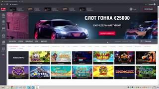 Обзор онлайн-казино ТТР