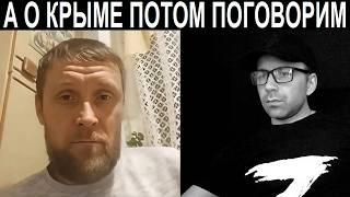 Как выглядит победа для украинцев. Чат рулетка