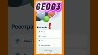 Промокод 1xbet 2025  Как получить бонус 1хбет по промокоду  Какой промокод 1xbet при регистрации