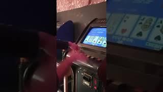 Играет в казино апарат