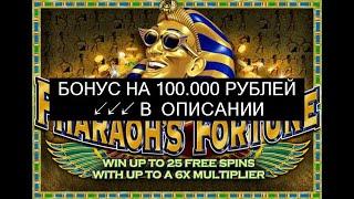 [Ищи Бонус В Описании ✦ ]  Вулкан Игровые Автоматы Официальный Клуб ✄ Казино Вулкан Игровые