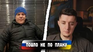 РУССКИЙ ПРИДУМАЛ СВОЮ ИСТОРИЮ / УСЛЫШАЛ ПРАВДУ И УБЕЖАЛ / ЧАТ РУЛЕТКА