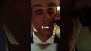 Мошенник ограбил казино #кино #фильм #viralvideo #shorts #триллер