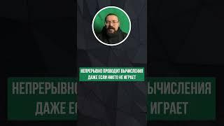 Генератор случайных чисел в казино: как устроен?