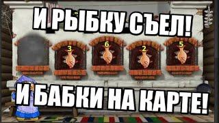СЛОТЫ КЕКС / КАЗИНО ВУЛКАН СТАРС ОТЗЫВЫ / ИГРОВЫЕ АВТОМАТЫ ОНЛАЙН КАК ИГРАТЬ И ВЫИГРАТЬ НА ТЕЛЕФОНЕ