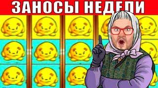 ОНЛАЙН КАЗИНО ВУЛКАН СТАРС КАК ЗАРАБОТАТЬ И ВЫВЕСТИ ДЕНЬГИ 