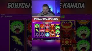 Maksone поймал занос в Slotomoji | заносы недели | crazy time #crazytime #казино #занос #нарезки