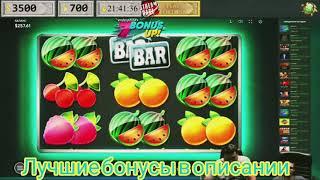 Заносы недели от X 1000 STREAM RACE ТОП 5 Крупные выигрыши в онлайн казино X 1000 TOP 5 Big wins
