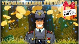 ♟ Вход в гранд казино | Играть с фриспинами