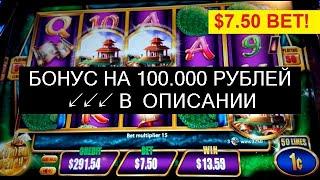 [Ищи Бонус В Описании ✦ ]  Казино Корона Игровые Автоматы Реальные ✥ Игровые Автоматы Вулкан На