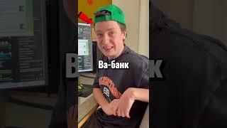 Меллстрой Проиграл Миллиард Рублей