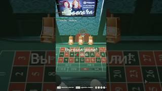 Казино конец! -300кк RADMIR RP/HASSLE ONLINE