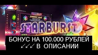 Игровые Аппараты Сайт - Вулкан Казино Онлайн Официальный Сайт. Советы Игры В Игровые Автоматы.