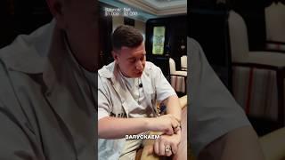 СУМАСШЕДШАЯ СТАВКА В БЛЕКДЖЕК С ПОМОЩЬЮ ЧАСОВ | ЛОРД ТРЕПУТИН ОБМАНУЛ КАЗИНО