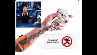 Evolition card games scam not play Как дурят в онлайн казино игроков Блэк джек бакара и др лохотроны