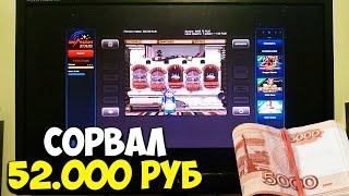 КАЗИНО ВУЛКАН БОНУС! КАК ПОЛУЧИТЬ БЕСПЛАТНЫЕ ДЕНЬГИ В КАЗИНО ОНЛАЙН  СТРИМ ОТЗЫВЫ