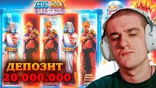 ЖИРНЫЕ ХАЙРОЛЛЫ СПИНЫ по МИЛЛИОНУ! ЭВЕЛОН ИГРАЕТ В КАЗИНО!