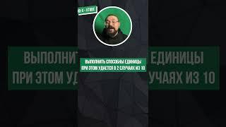 Как обманывают лайв-дилеры в онлайн-казино