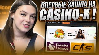 ✅ НЕ УПУСКАЙ БОНУСЫ - Обзор Casino X, Новые Промокоды в КАЗИНО Х