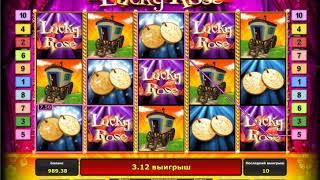 Игровой автомат LUCKY ROSE играть бесплатно и без регистрации онлайн