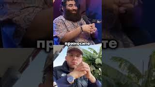 ВСЯ ПРАВДА ПРО КАЗИК