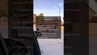 #бмв #automobile #москва #доллар #м5 #успех #моргенштерн #интернет #слава