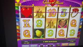 ТЕСТ СЛОТЫ QUEEN OF HEARTS   ОНЛАЙН КАЗИНО ВУЛКАН ИГРОВЫЕ АВТОМАТЫ   ОТЗЫВЫ КАК ИГРАТЬ   ВЫИГРАТЬ 72