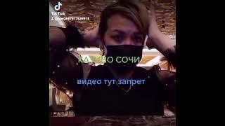 казино сочи#покер#красная поляна#миллион