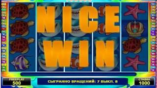 Игровой автомат Wild Shark играть бесплатно и без регистрации онлайн