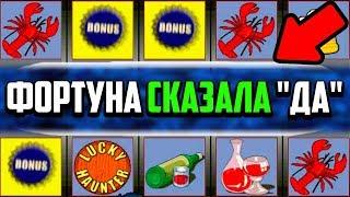 Заработок на Играх казино Вулкан 