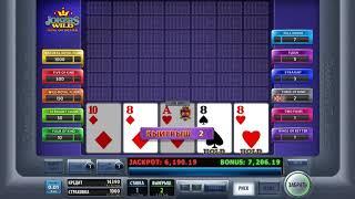 Poker – платформа Чемпион казино  / chcgreen