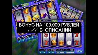 [Ищи Бонус В Описании ✦ ]  Игровые Автоматы Играть Деньги Клуб Вулкан ✮ Игровые Автоматы Играть На
