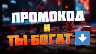 РЕЙТИНГ ТОПОВЫХ КАЗИНО 